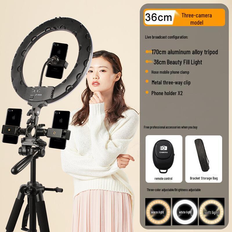 Universal Multi-Function Mobile Phone Stand with Beauty Fill Light for Live Streaming and Outdoor Use