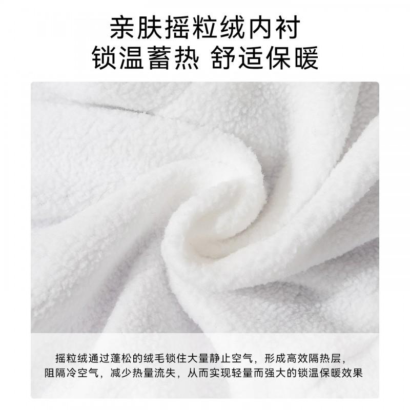 Waterproof Warm Dog Coat Corgi French Bulldog Winter Thick Fleece Lined 4-Legged Pet Sweater