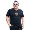 Fat Men's Fat Plus Size Short-sleeved V-neck T-shirt Oversized Loose Elastic Fat People Tide Summer Fat People Clothes