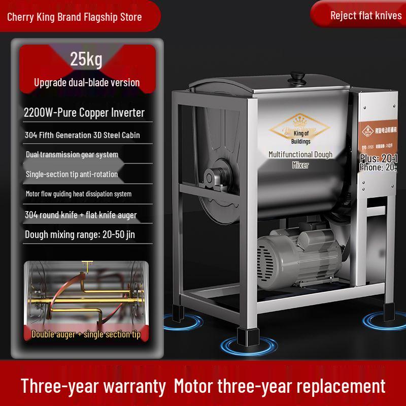 Автоматический тестомеситель из нержавеющей стали: Тестомесильная машина вместимостью 5-25 кг.