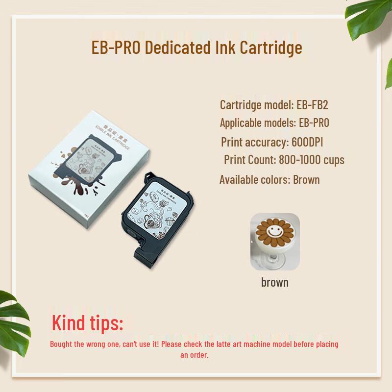YIWA EB-Pro Coffee Color Edible Ink Cartridge