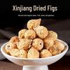 Сушеные инжиры Xinxi 500 г Банка