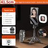 Мини-селфи палка Bluetooth для мобильного телефона JC-25: Напольный, противоударный, выдвижной, четырехногий штатив для путешествий, прямых трансляций и фотографии