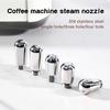 Кофеварка Паровая насадка 3/4 отверстия Насадка Насадка для молочной пены Паровая трубка Наконечник для эспрессо-машины Sage Breville 870/875/878/920/980
