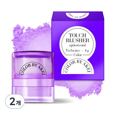 Румяна Arkay Ball Touch Puff Color Touch 4 г, 2 шт., ягодно-лавандовый