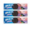 Oreo Сэндвич-печенье с черникой и малиной