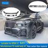 Совместимо с BMW X7: Передний сплиттер в стиле FD из углеродного волокна, Накладки на углы заднего бампера, Боковые юбки, Спойлер на крышу, Диффузор (2019-2022 гг.)