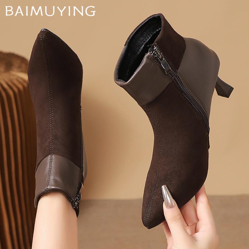 Pointed Toe Women Ankle Boots High Heels Suede Shoes Designer Sexy Chelsea Boots Trend Winter Fashion Pumps Botas De Mujer