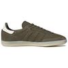 Adidas Мужские кроссовки Samba Olive Strata Green Core-White Aluminium IG9682