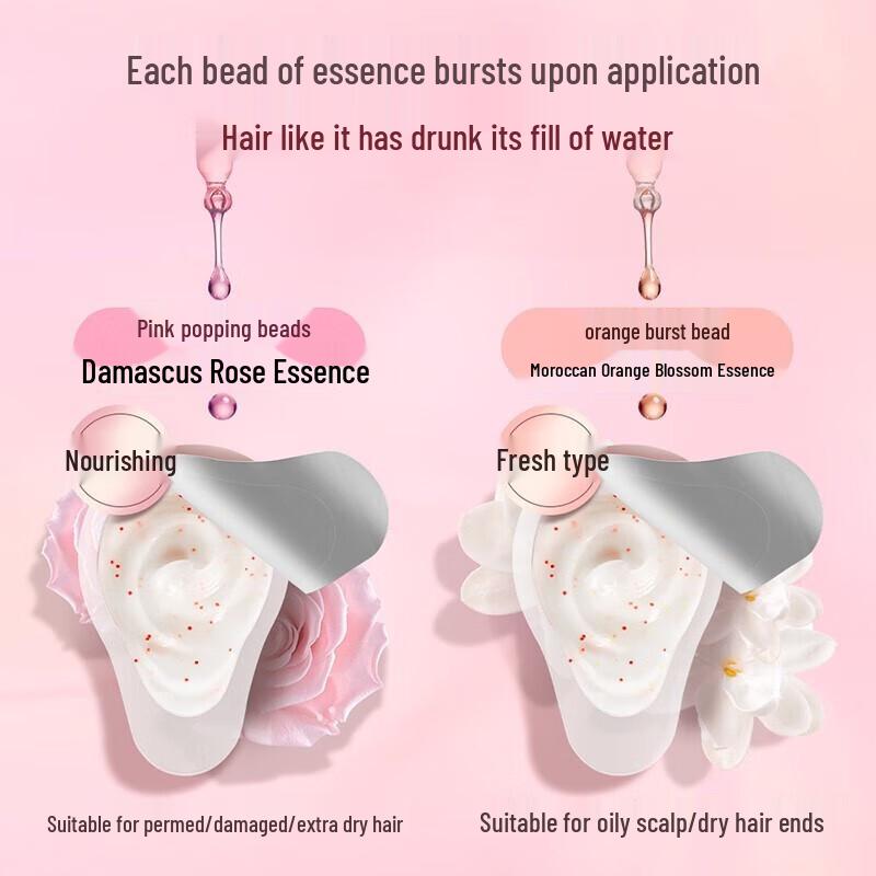 Sansheng Huá Essential Oil Fragrance Shampoo