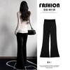 Slight Suit Pants Women's New Black High-end Drape Flared Pants Small Autumn Casual Horseshoe Pants