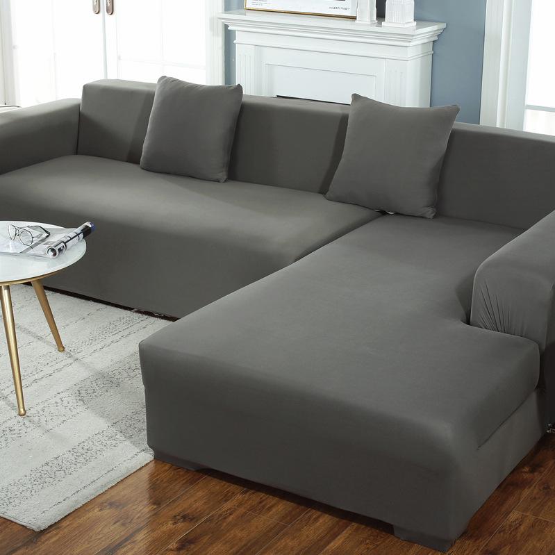 Универсальный эластичный чехол для дивана - Однотонный, Защита от царапин, Защита в четыре сезона для шезлонга