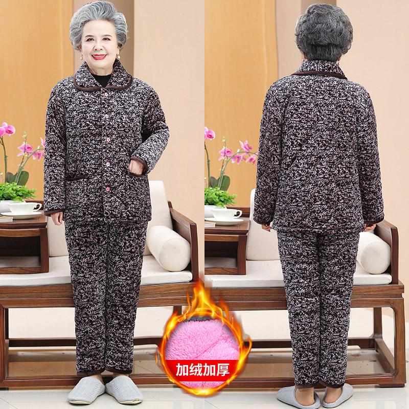 Осенне-зимняя одежда бархатный утепленный пижамный комплект утолщенная домашняя хлопковая одежда хлопковая одежда куртка женская