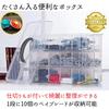 Кейс Senfuu Beyblade, Коробка для хранения Бейблейдов и разных предметов, С ручкой, Портативный, Полупрозрачный, Вмещает 30 Бейблейдов, Белый