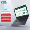 Dell Pro Max 14 ИИ Мобильная Рабочая Станция Ноутбук (Китайская версия)