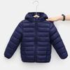 Autumn/Winter Solid Color Hooded Children's Down Cotton Jacket - Lightweight and Warm for Boys & Girls.