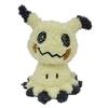 Sekiguchi Pokemon Mimikyu Fluffy Plush Toy