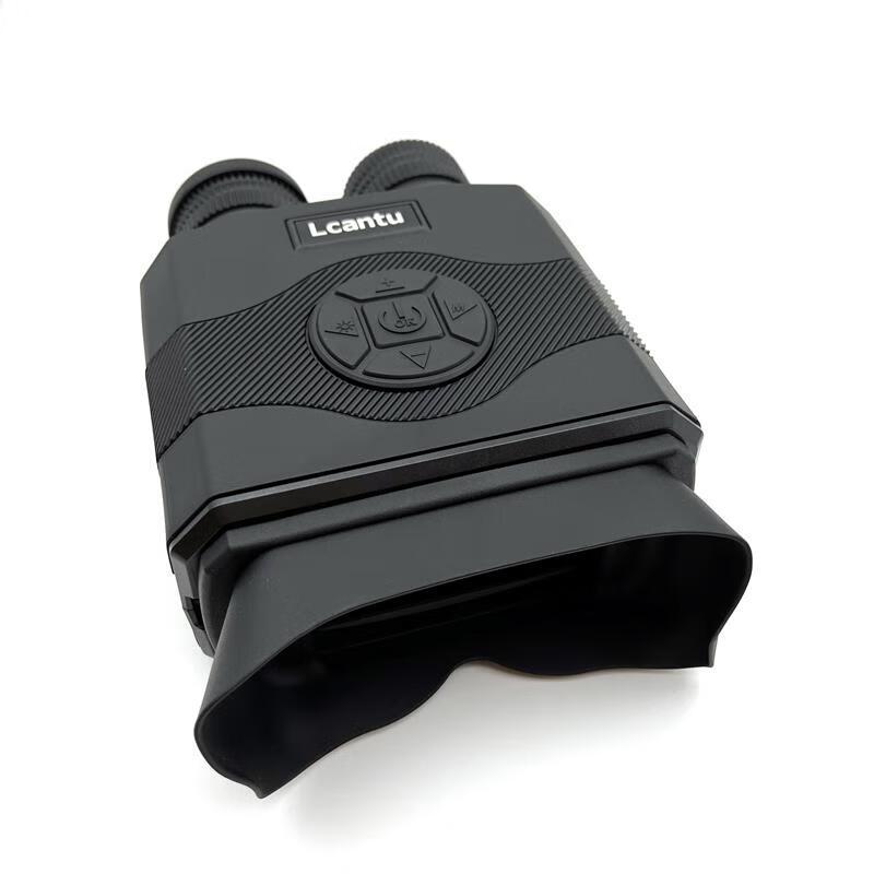 Lejiatu DW-550 HD Digital Night Vision Device