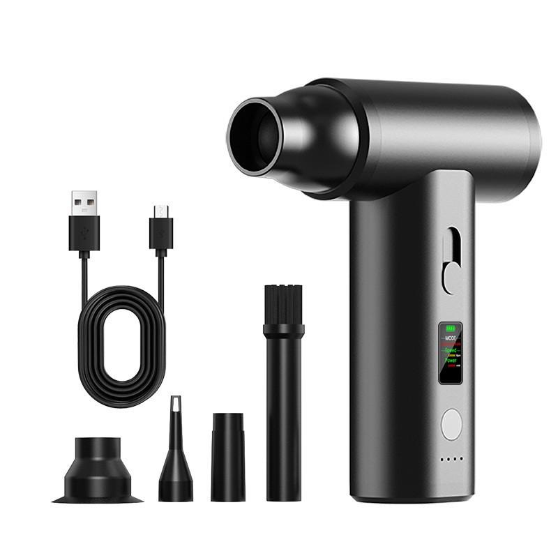 Turbo Fan Portable Car Vacuum & Dust Blower