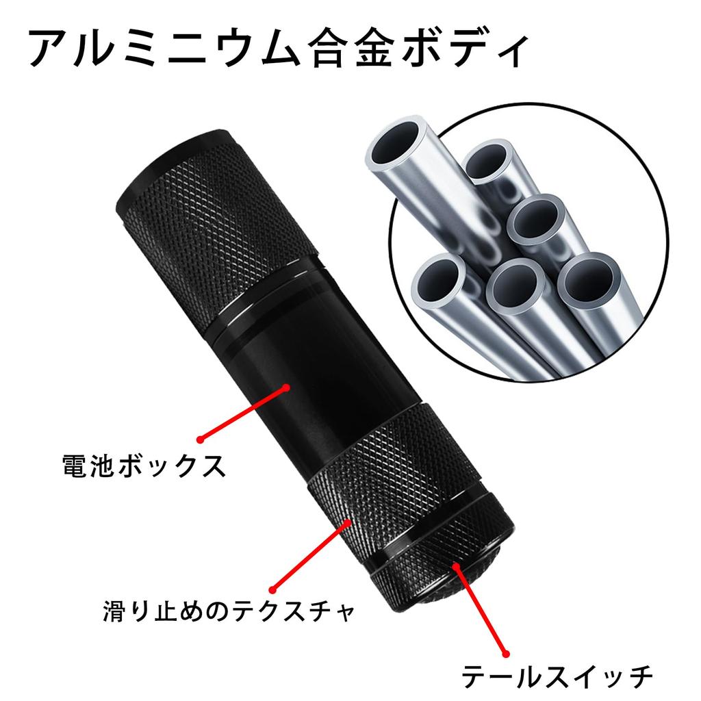 Черный УФ-светильник, светодиодный фонарик, ультрафиолетовый свет, 395 нм, материал из алюминиевого сплава, высокая прочность, небольшой и легкий, портативный, водонепроницаемый IPX4