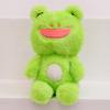 Adorable Animal Plush Toy Collection Cute Frog Stuffed Doll Soft Cuddle Pillow