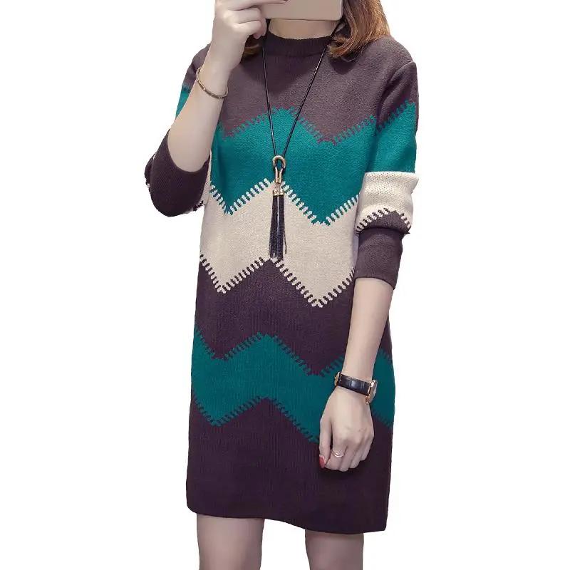 Large Size Women's Autumn Sweater Mid-length Knitted Loose and Slim Bottoming Shirt