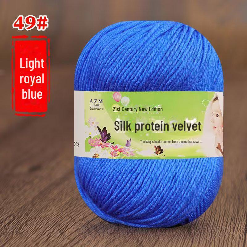 Детская пряжа из 6 нитей для ручной вязки свитеров, кукол, шарфов, тапочек.. Акриловый материал.