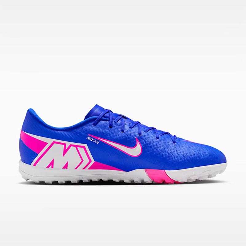 Nike Мужские футбольные бутсы Mercurial Vapor 16 TF для искусственного покрытия