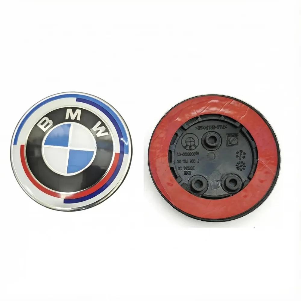 ZJYS3 QQQ 2 отверстия 3 отверстия Значок на капот Значок на багажник BMW F20 F22 F23 F30 F80 F31 F34 F32 F82 F33 F10 F11 E81 E87 E63 E64 F12 F13 E85