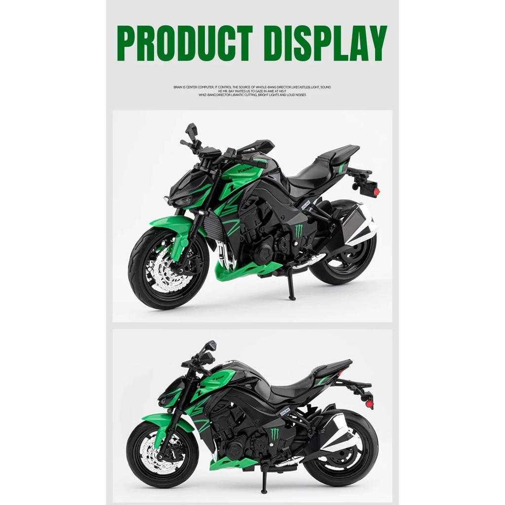 1/12 Kawasakis Ninja Z1000 Сплав Модель Спортивного Мотоцикла Литые Металлические Игрушки Модель Мотоцикла для Уличных Гонок Звук Свет Детский Подарок