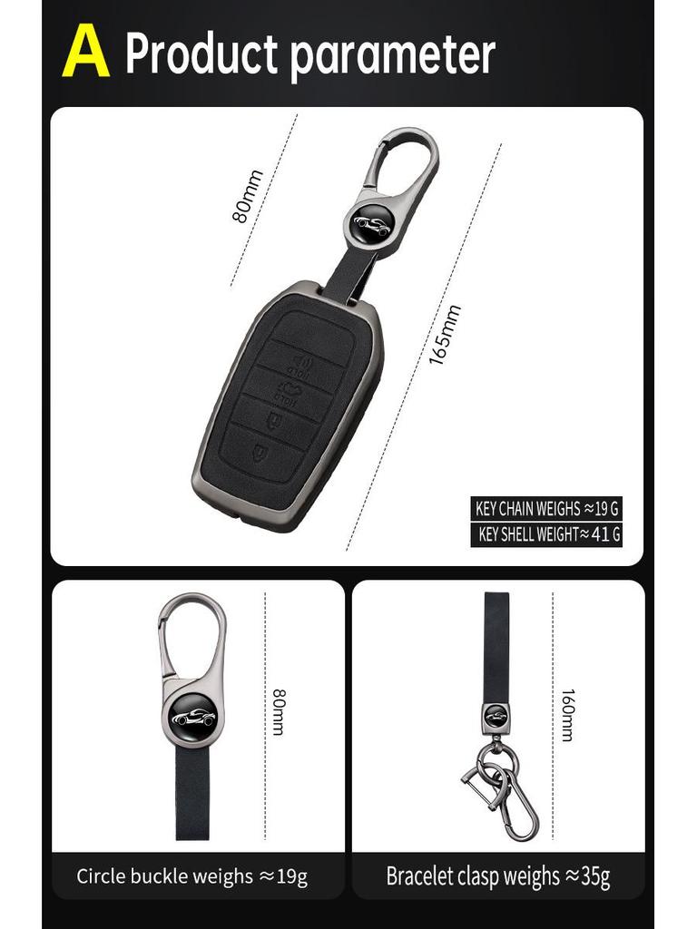 Защитная оболочка и пряжка для старых моделей Toyota: Чехол для ключей Prado, Crown, Reiz, Land Cruiser, Prius