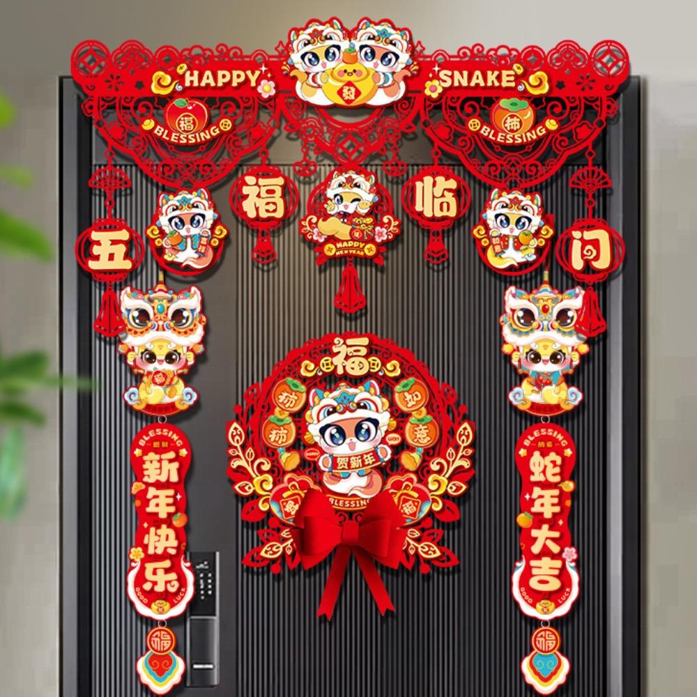 Red New Year Hanging Ornaments Paper Chinese Lucky Ornament  Living Room