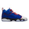 Jordan Баскетбольные кроссовки Jumpman Team II Mid Unisex 820273-604
