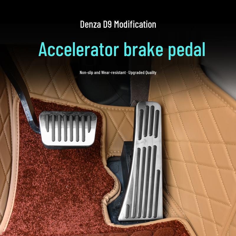 Педали тормоза и акселератора из алюминиевого сплава для Denza D9 2022-2024: Нескользящая внутренняя модификация.