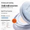 Mistine Защитный от солнца кушон SPF50+