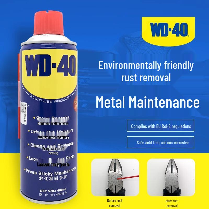 WD-40 Средство от ржавчины и Предохраняющая смазка, Очищающий спрей для металла (350 мл/500 мл)