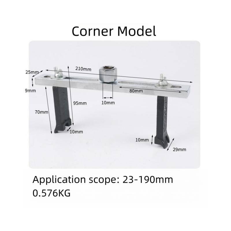 Allsome Инструмент для удаления топлива Профессиональный регулируемый топливный насос Топливный разводной ключ Инструмент Регулируемый стопорный гаечный ключ Топливный