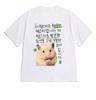 Cat Rope Cartoon Cats Print Tshirt Short Sleeve Casual Top For Summer Unisexs Daily Casual Wear Tshirt Unisexs Clothing T Shirt