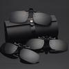 Sunglasses Clips for Men and Women Drivers Night Vision Goggles Sunglasses Clips Can Be Turned Up Glasses Clip