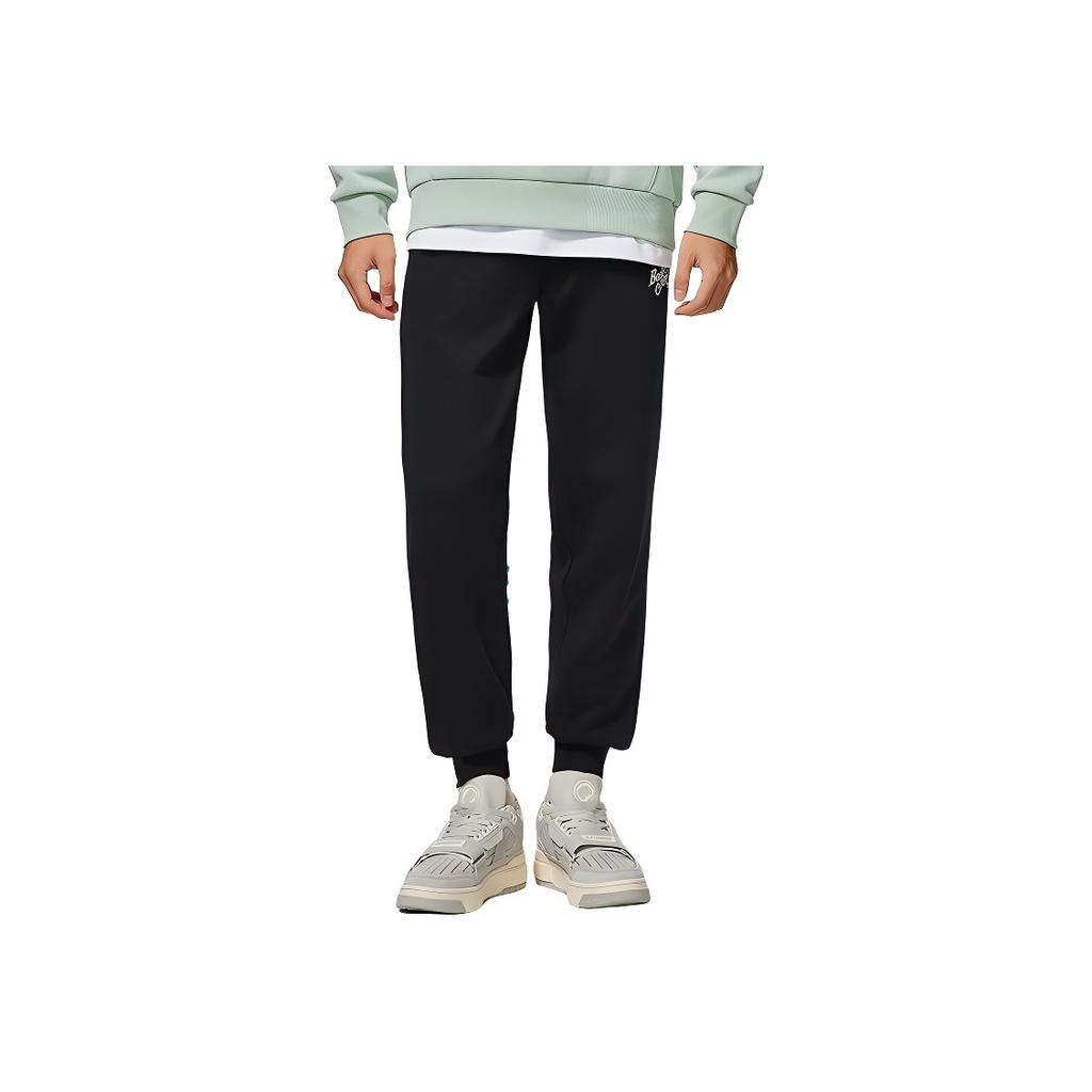 Li-Ning Anti-Wu Camouflage Series Solid Pattern Print Long Sports Pants Men Bottoms Gray AKLS639-1