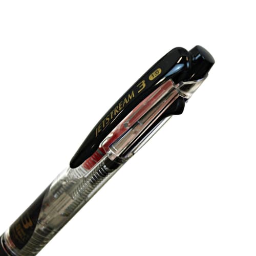 Шариковая ручка Mitsubishi Pencil 3 цвета Jetstream 1.0 прозрачная, легко писать SXE3400101P.T