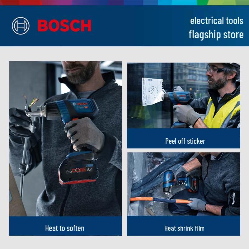 Bosch GHG 18V-50 Cordless Heat Gun