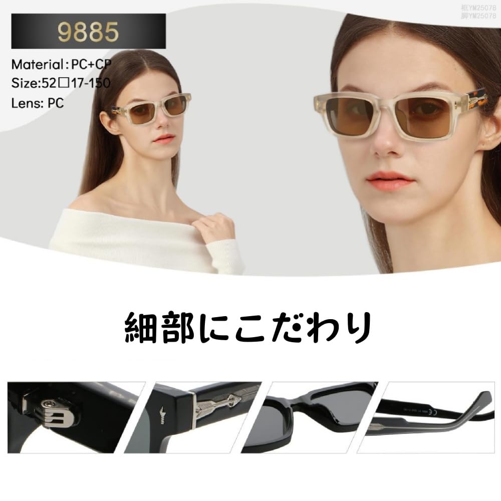 Толстые UV400 для Ретро B1547 [FEISEDY] Мужские Солнцезащитные Очки, Оправа, Защита, Стильные, Популярные, Для Вождения, Рыбалки, Пешего Туризма, Мода, Стиль,