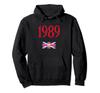 1989 HK Protest CCP Chinese Design Governor's Flag Hoodie