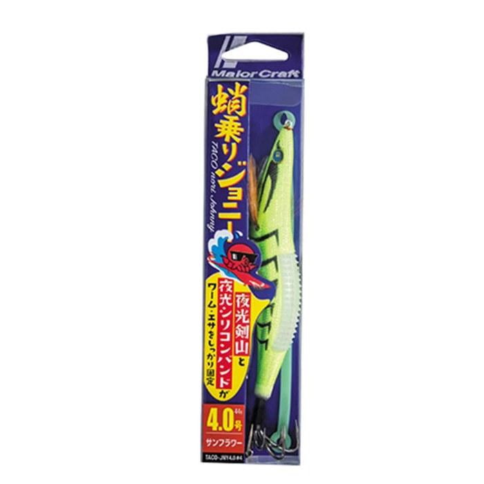 Major Craft Takoegi Takonori Johnny 4.5-go TACO-JNY4.5 Sunflower