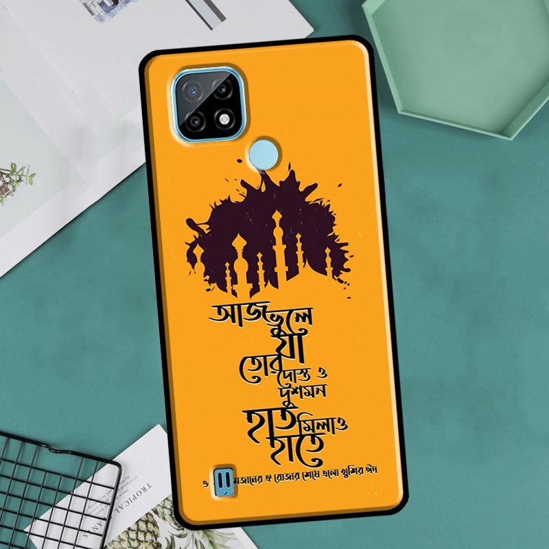 Lyrics Quotes Islamic Case For Realme 9 Pro Plus 8 8i 9i C35 GT Neo 2 Cover For OnePlus 10 9 Pro Nord2 8T 9R 10R