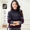Женский джемпер в стиле Fair Isle с воротником-стойкой из 100% кашемира