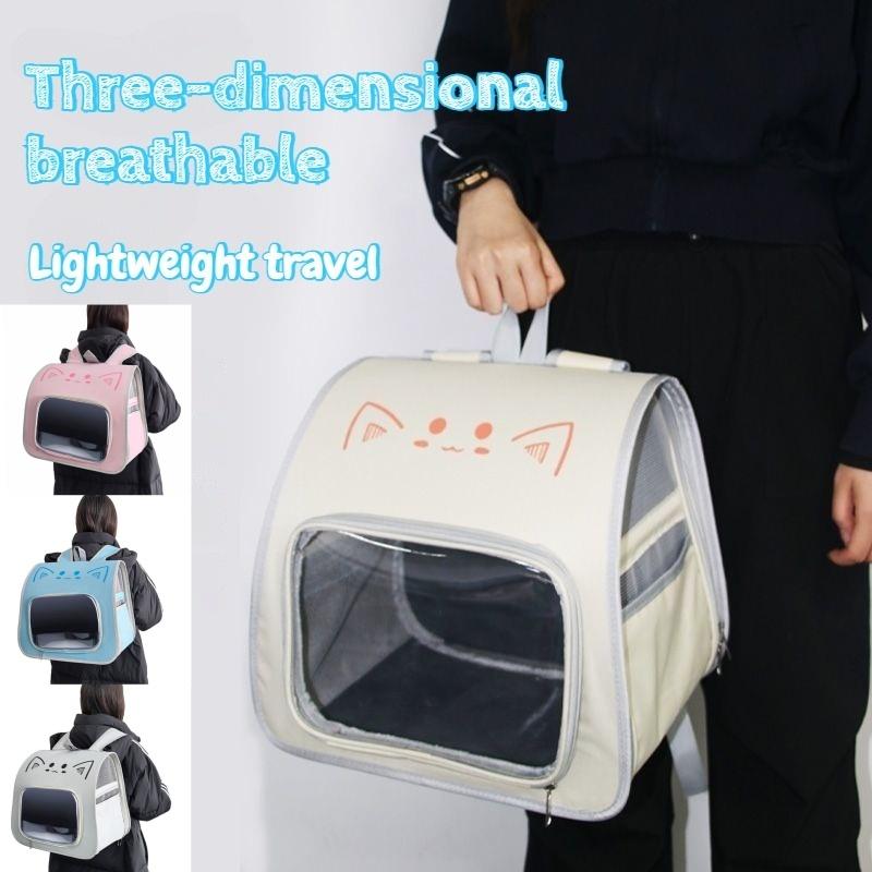 Товары для животных, походы с кошками, складной рюкзак большой емкости для путешествий, переносной, переносной, дышащий, школьный рюкзак