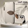 Чехол-книжка для iPhone 17 из кожи Leaf с ремешком через плечо