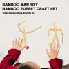 Bamboo Man Toy DIY Puppet Kit Children Interactive Game Bamboo Craft Material Kit for Boys Girls Gift